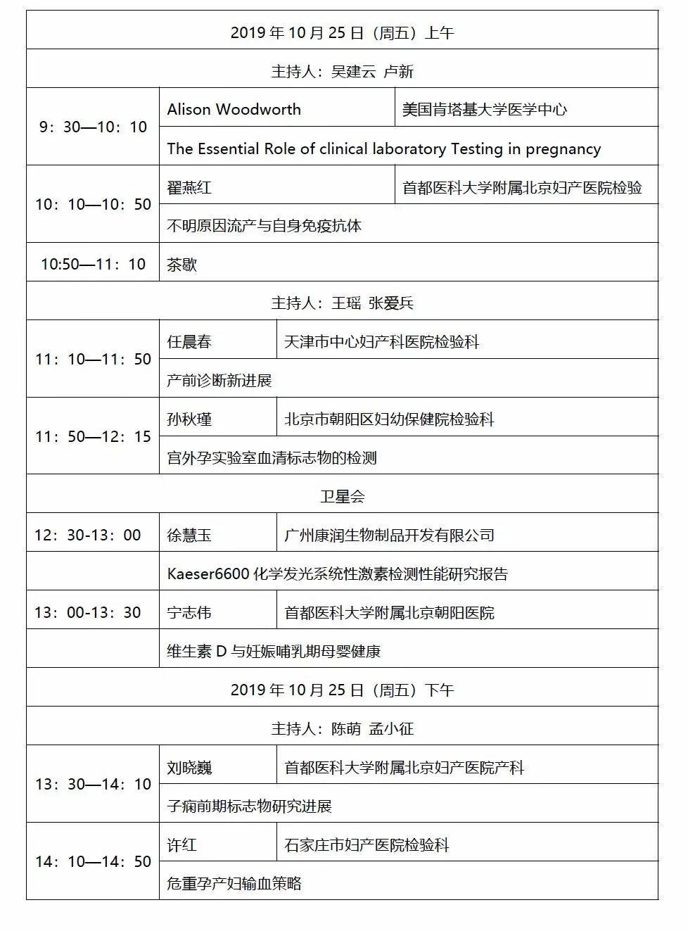 1577246201460869.jpg A.jpg